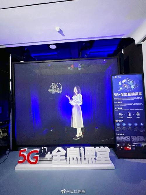 数字潮起海之南 2023网络名人海南行走进海口，探秘物联网赋能自贸港新图景