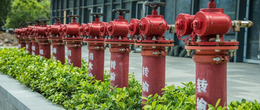 物联网赋能智慧消防 瞄准千万亿烟感市场，海口先行先试