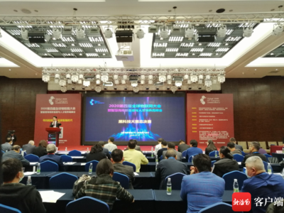 这里的智能门锁居然不用电 海口的这场会&ldquo;黑科技&rdquo;真多